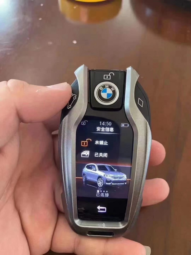 龍巖18年寶馬X35