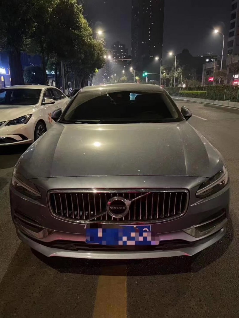 重庆20年沃尔沃S909