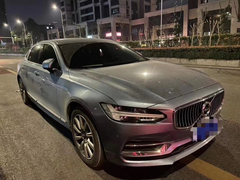 重庆20年沃尔沃S908