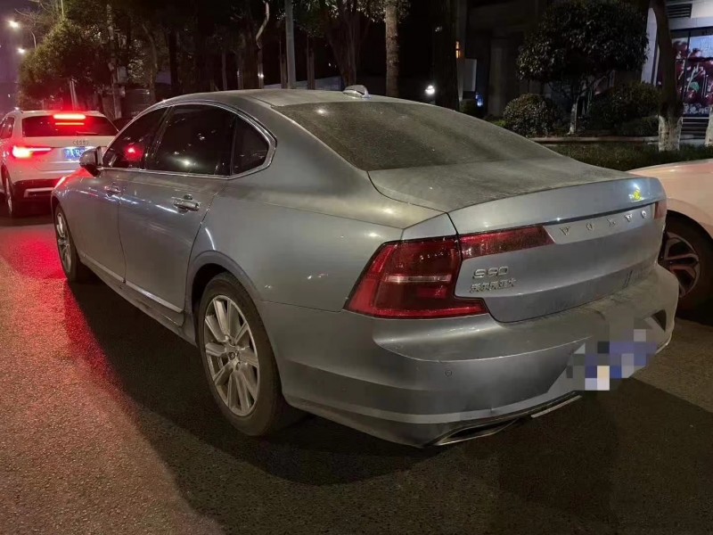 重庆20年沃尔沃S902