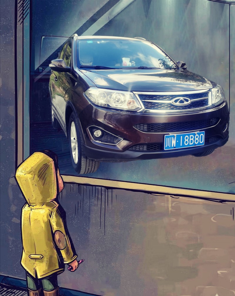 凉山14年奇瑞瑞虎54