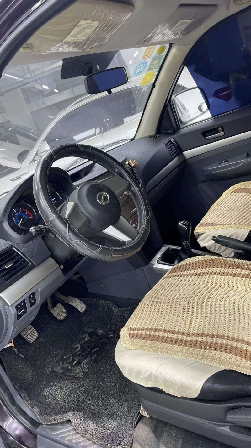 成都18年中兴威虎5