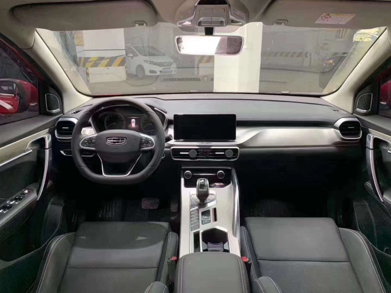 成都20年吉利宾悦6