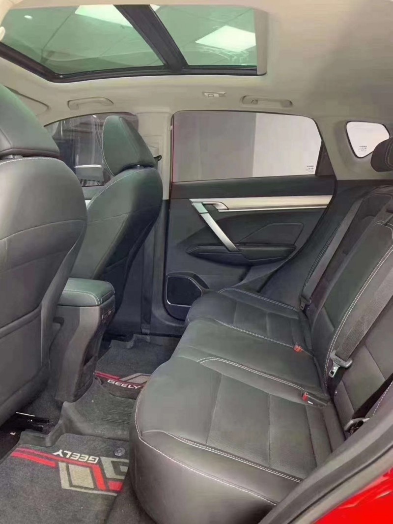 成都20年吉利宾悦8