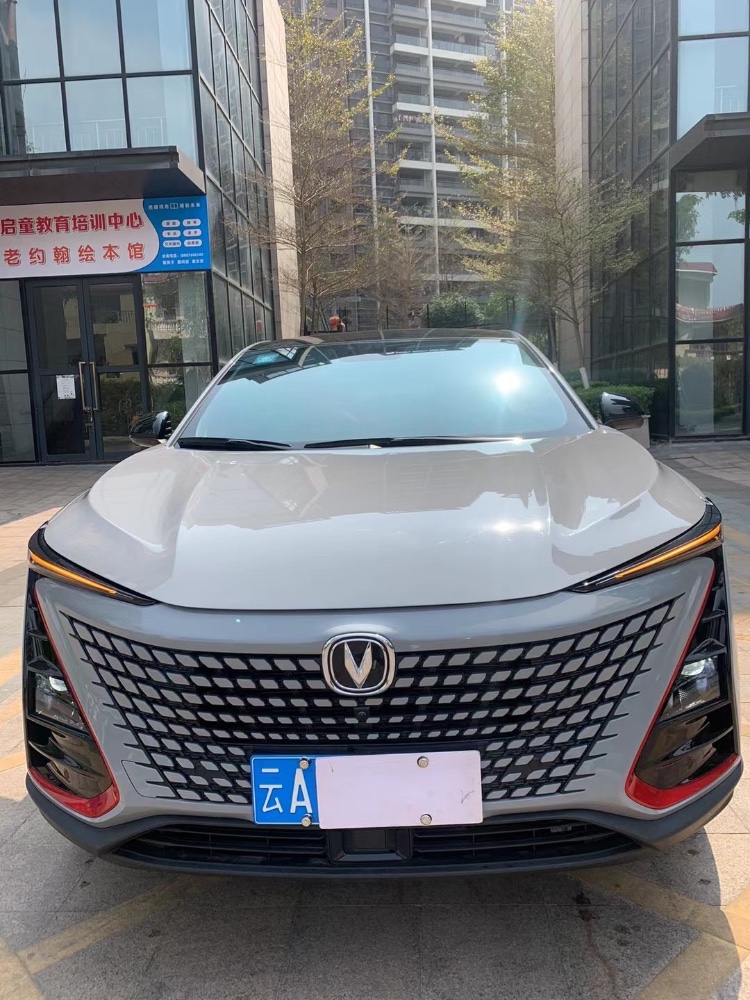 中山20年长安汽车致尚1