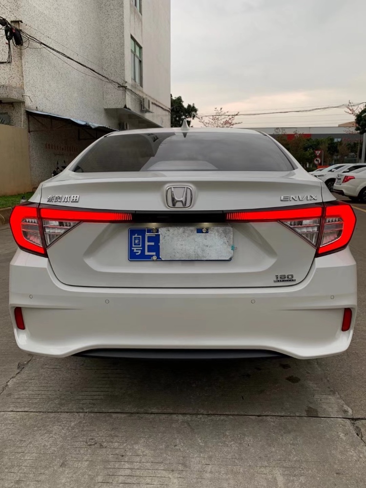 中山19年本田享域4