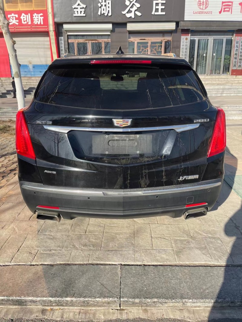 聊城17年凱迪拉克XT57