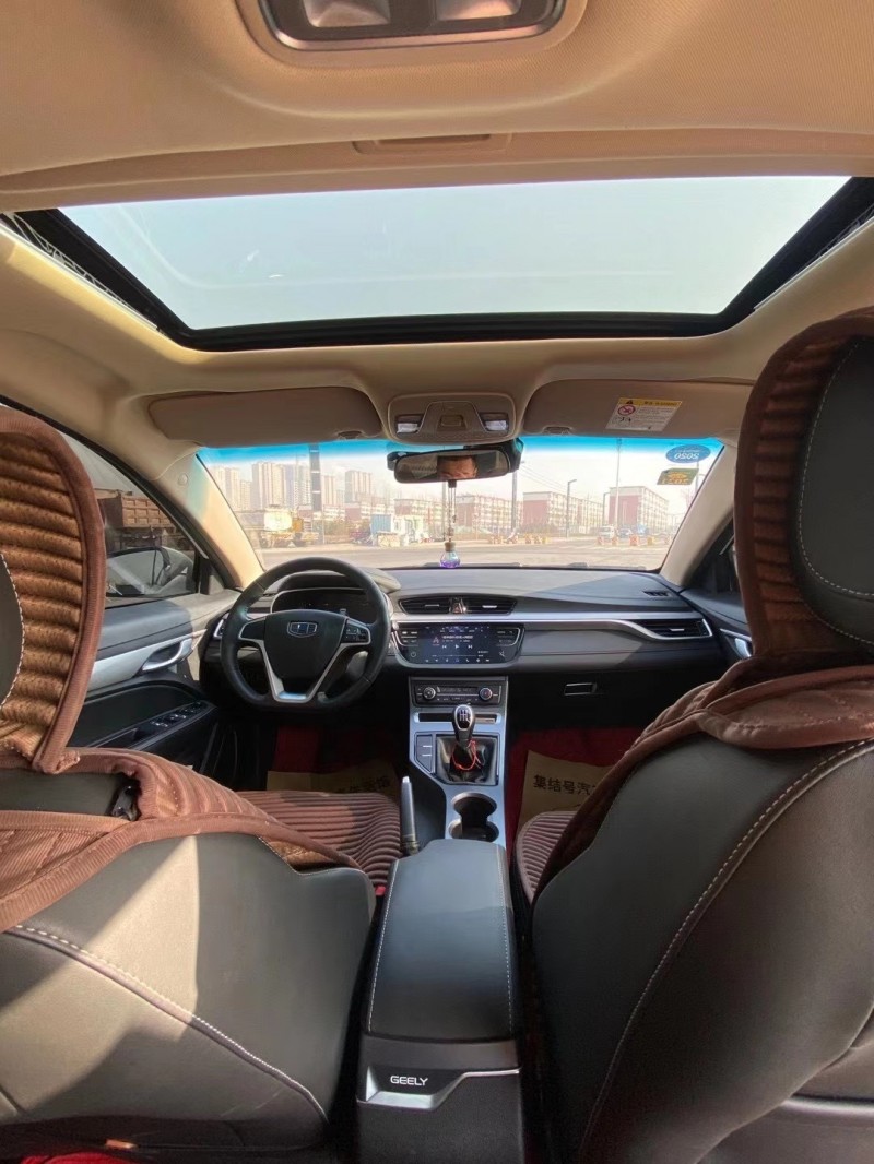 太原19年吉利帝豪5