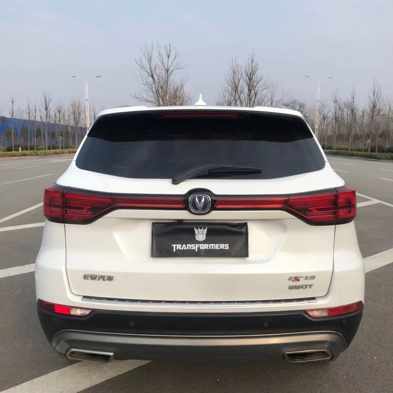 北京20年长安汽车CS753