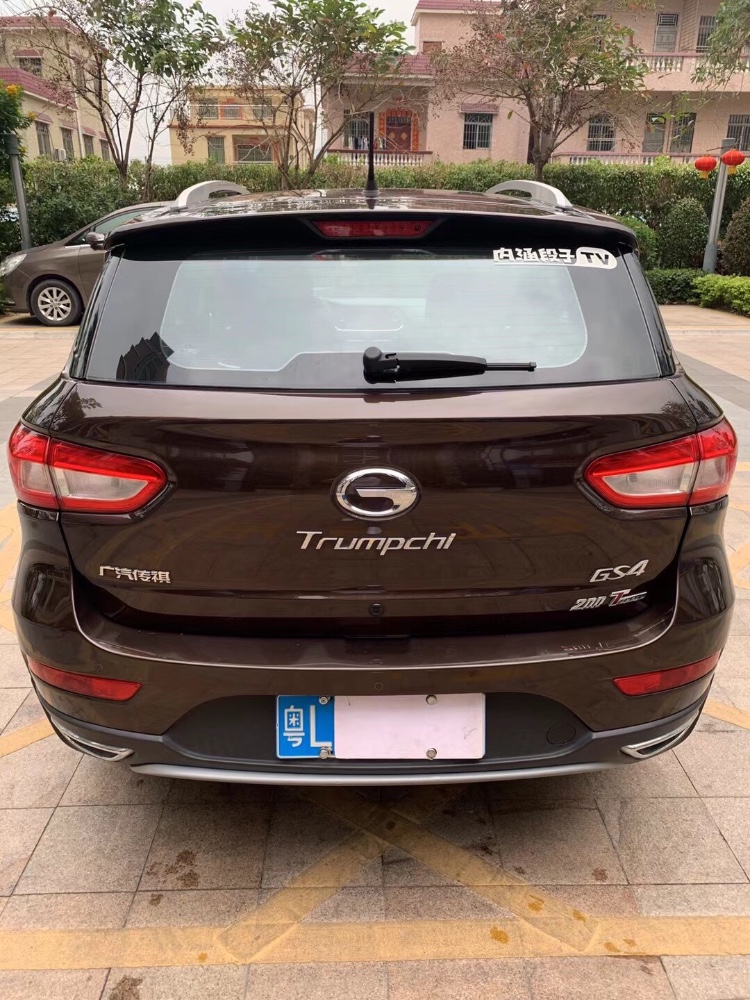 中山16年传祺GS42