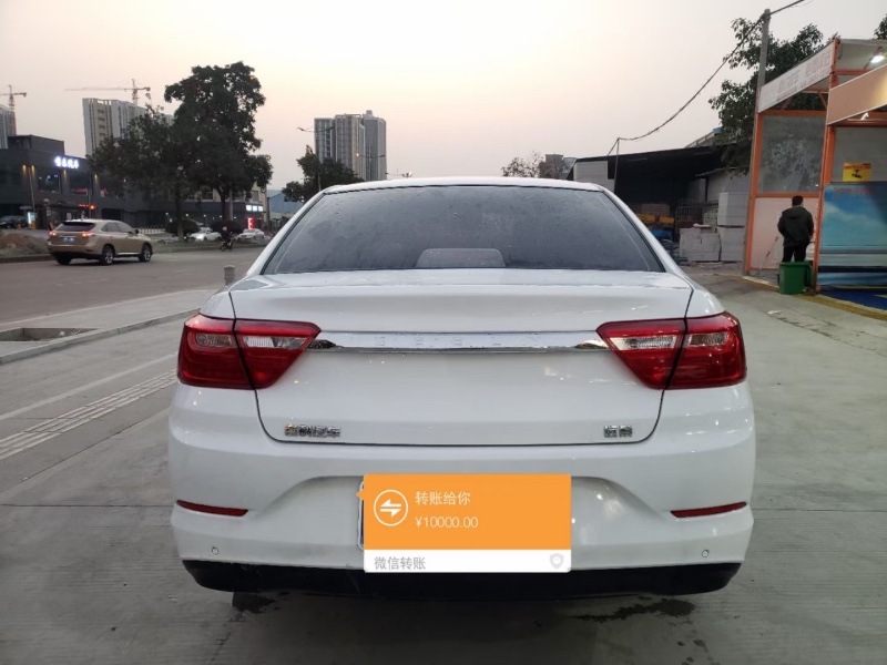 广州20年吉利帝豪2