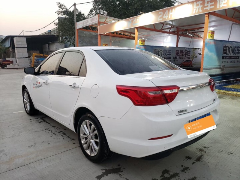 广州20年吉利帝豪3