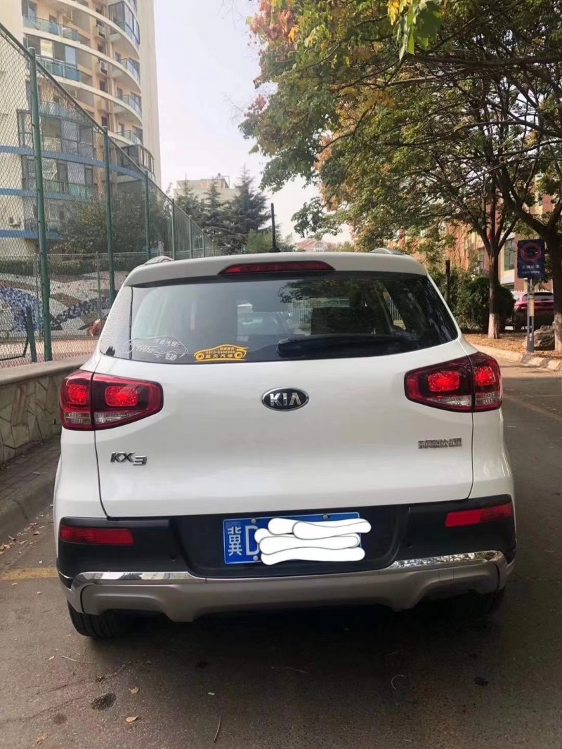 枣庄抵押车16年起亚kx3出售