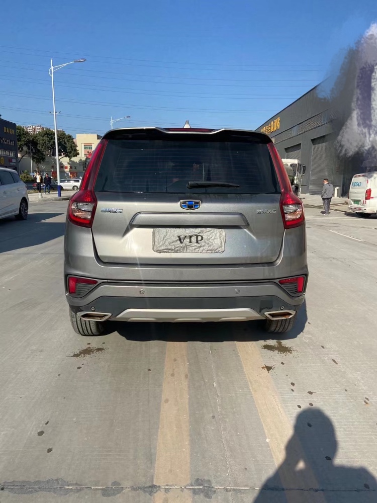 东莞19年吉利远景X67