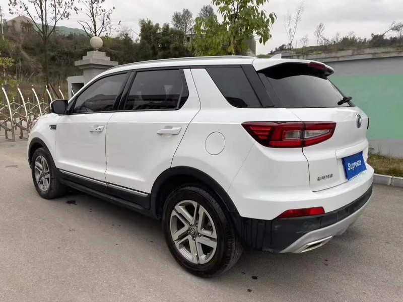 重慶19年長安汽車CS557