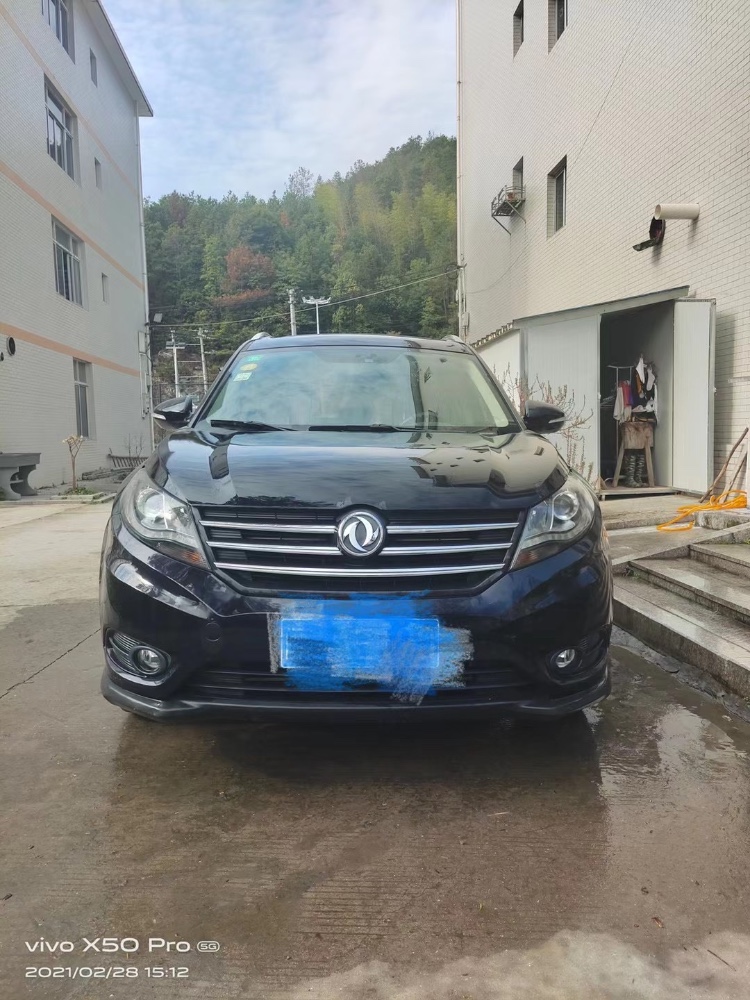 溫州16年風光1