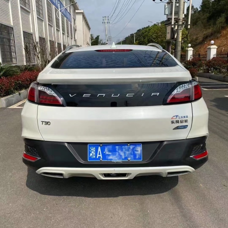 婁底19年啟辰T904
