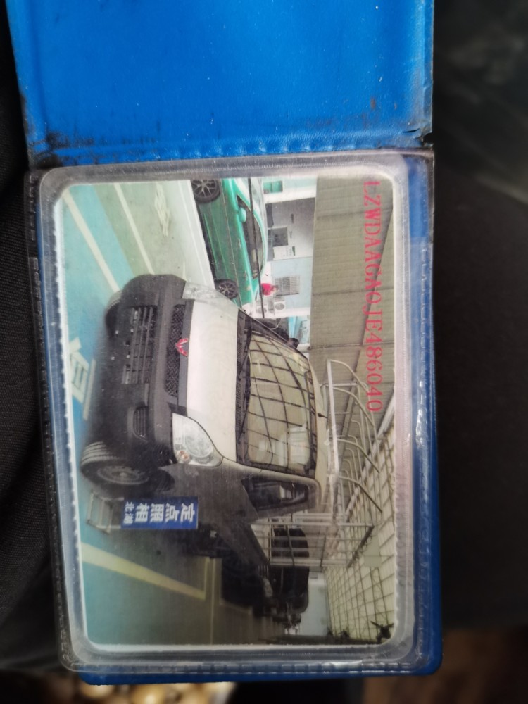 南寧18年五菱愛迪爾Ⅱ3