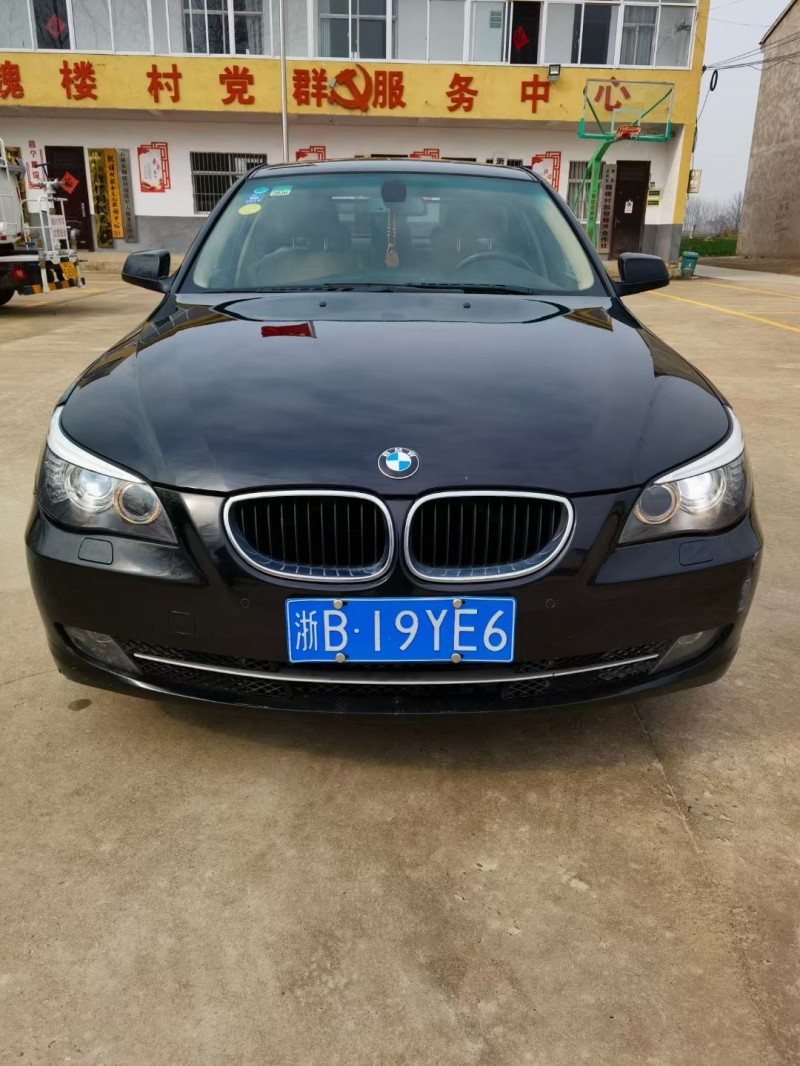 宿州10年宝马5系1