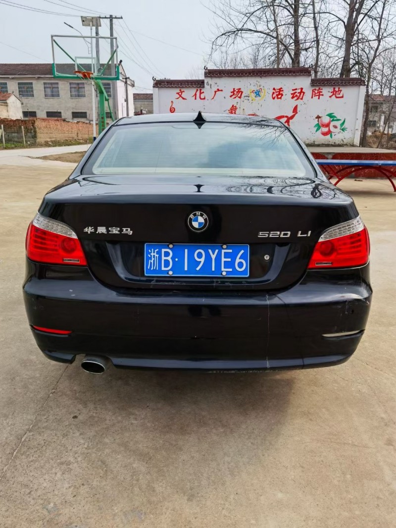 宿州10年宝马5系4