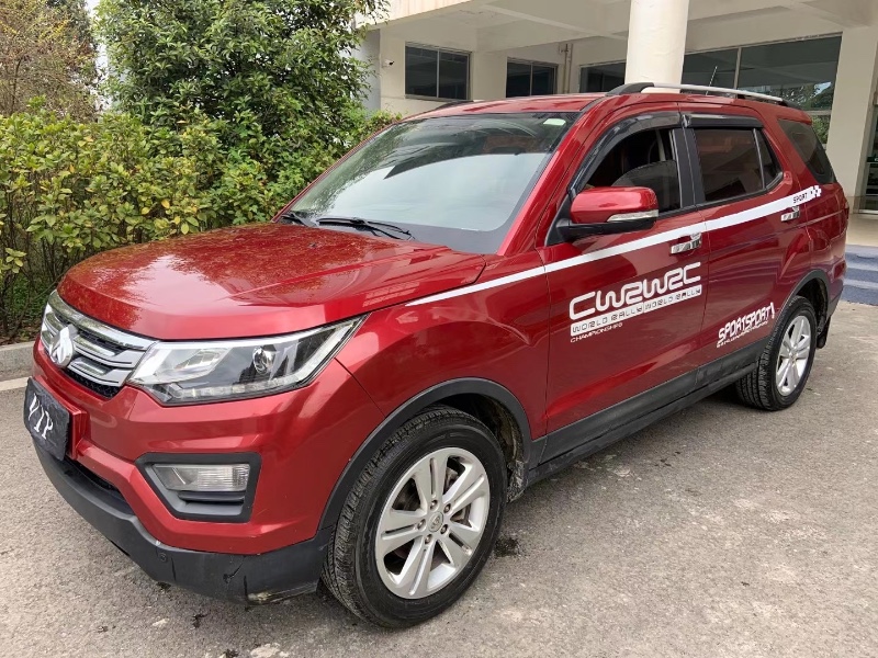 宜賓16年長安汽車CX707