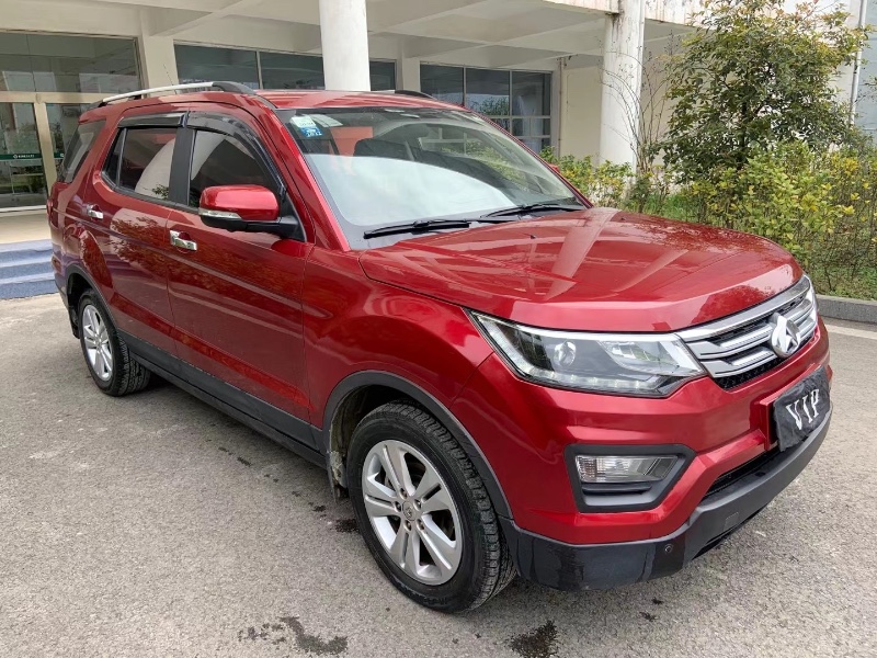 宜賓16年長安汽車CX709