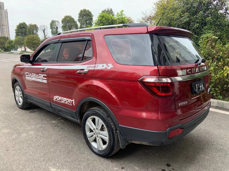宜賓16年長安汽車CX703