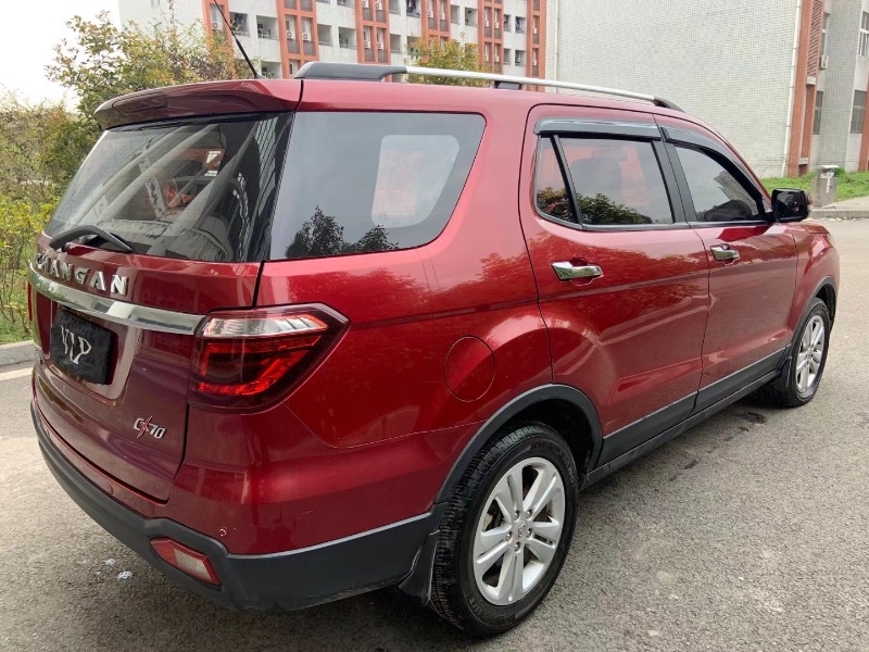 宜賓16年長安汽車CX701