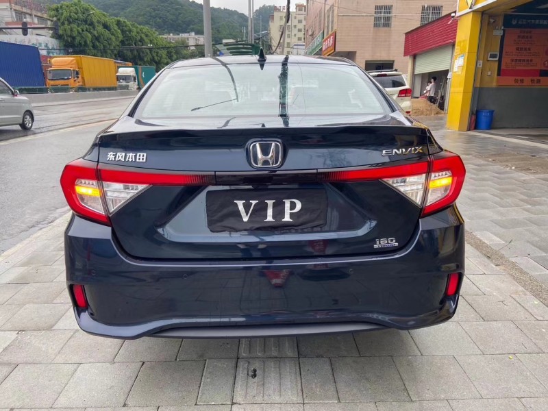 广州19年本田享域2