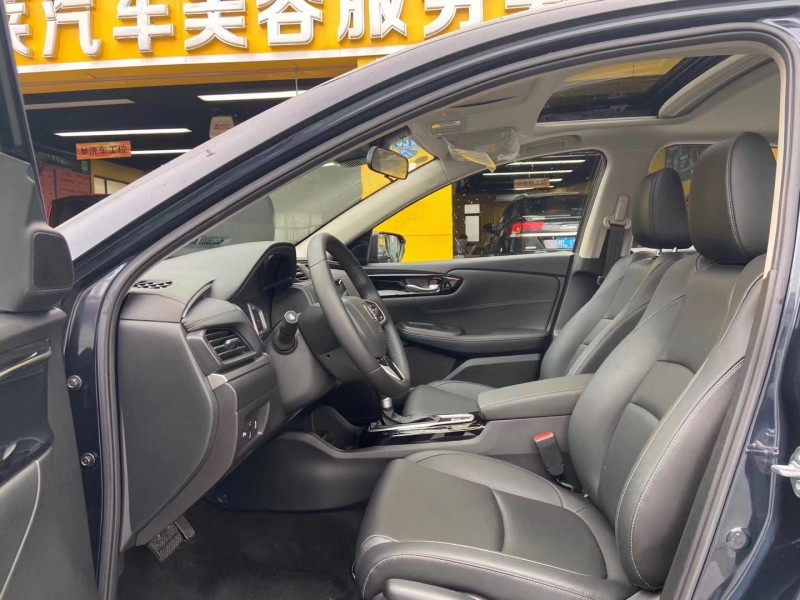 广州19年本田享域8