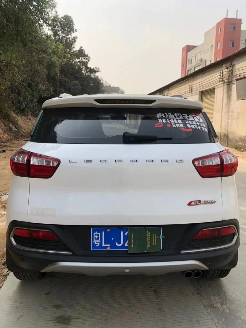 江門18年獵豹汽車CS93