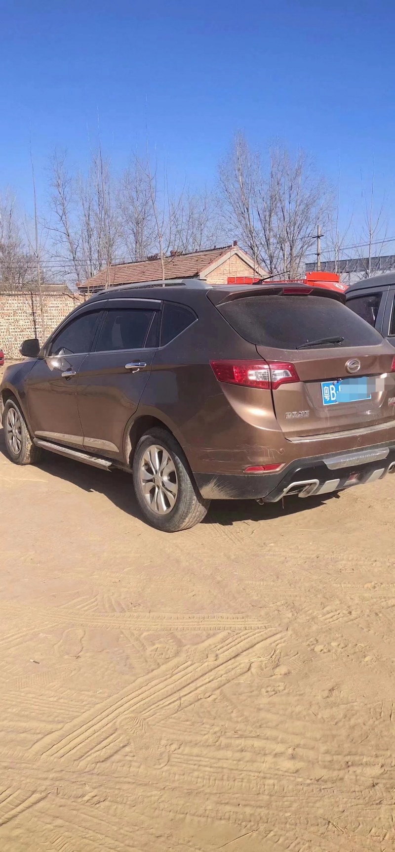 北京13年陆风X55