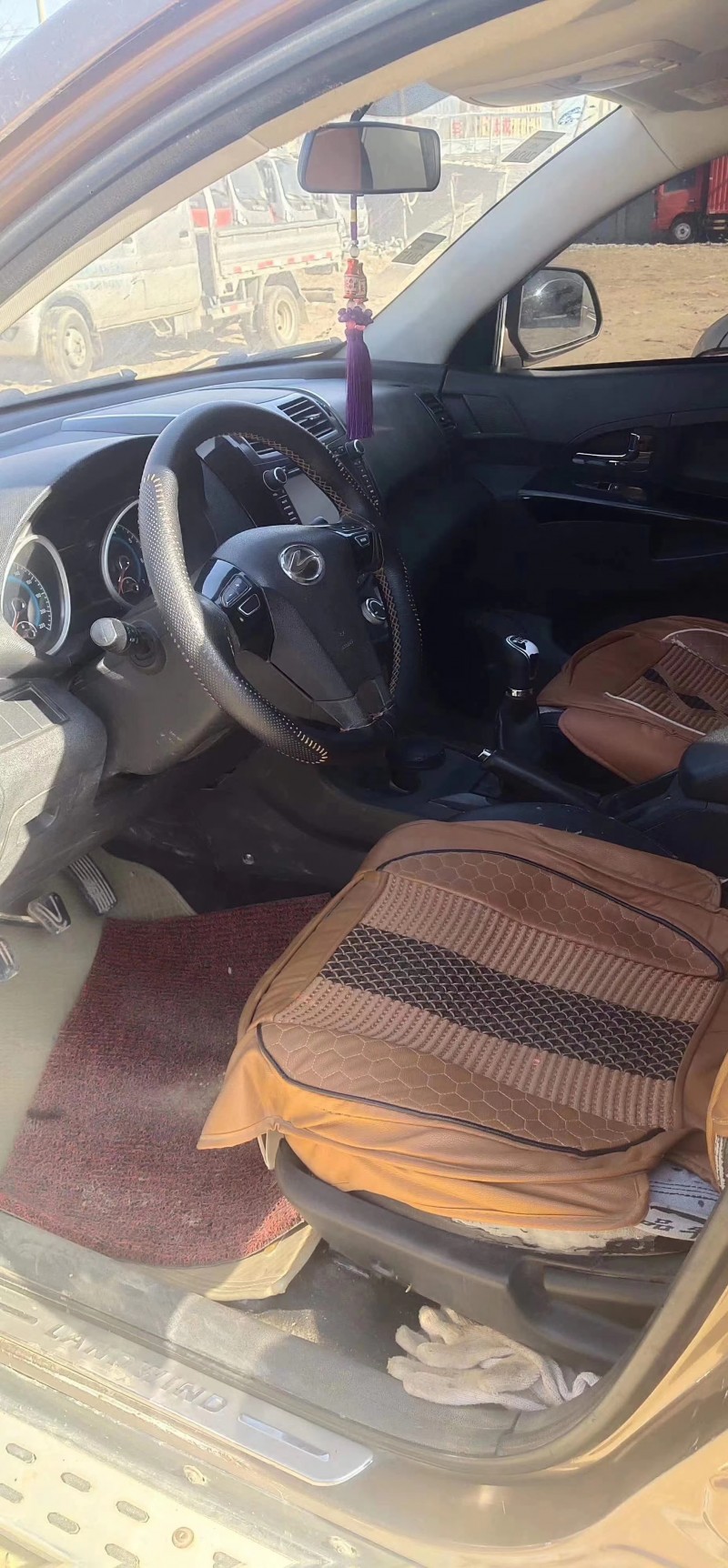 北京13年陆风X59