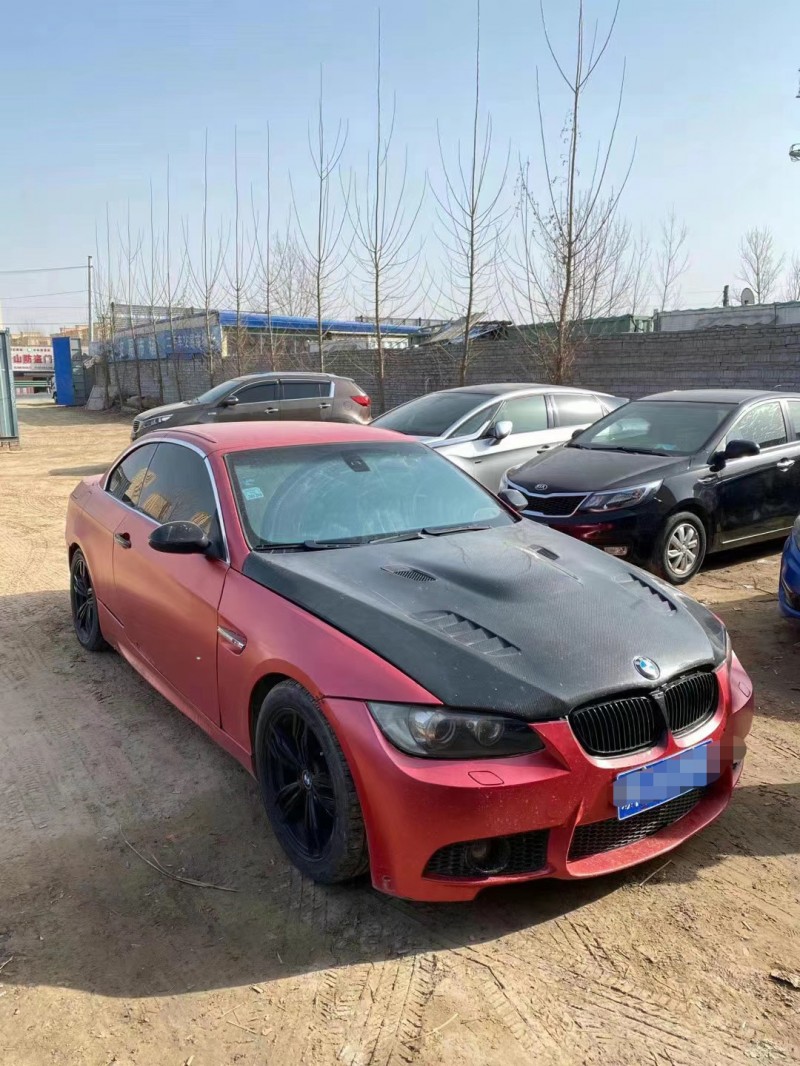 北京08年宝马3系5