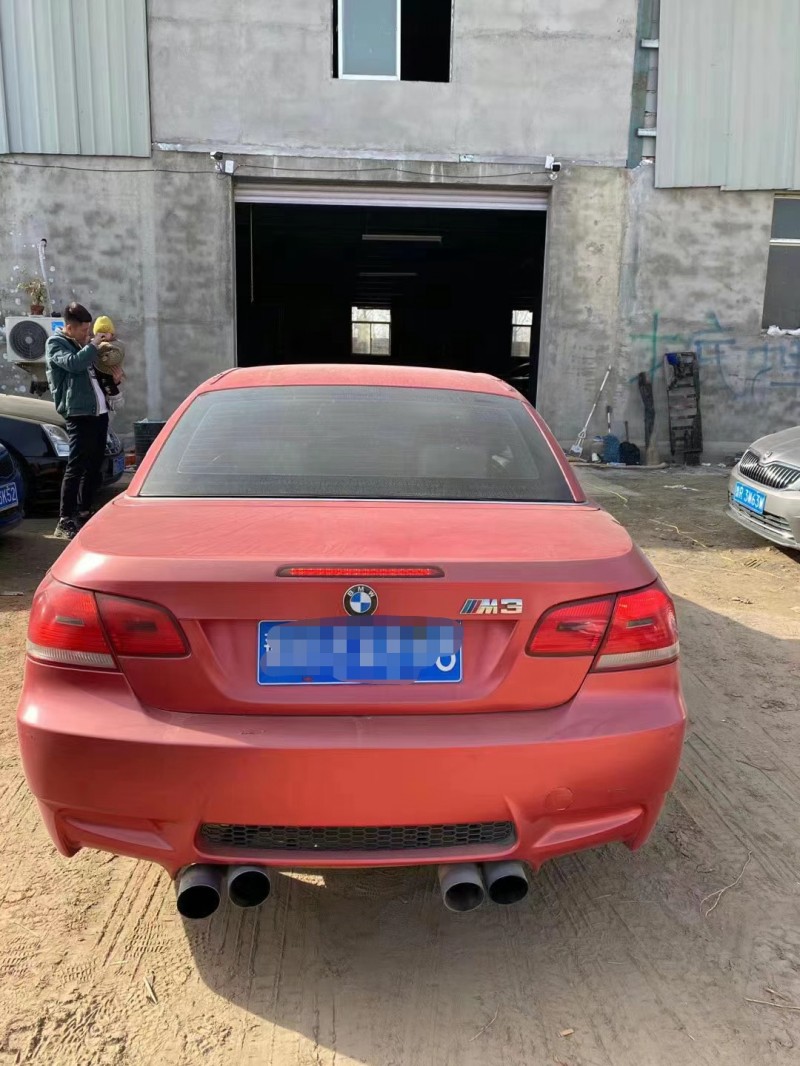 北京08年宝马3系3