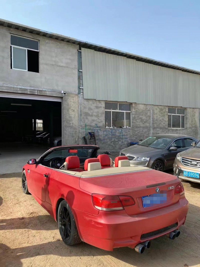 北京08年宝马3系2