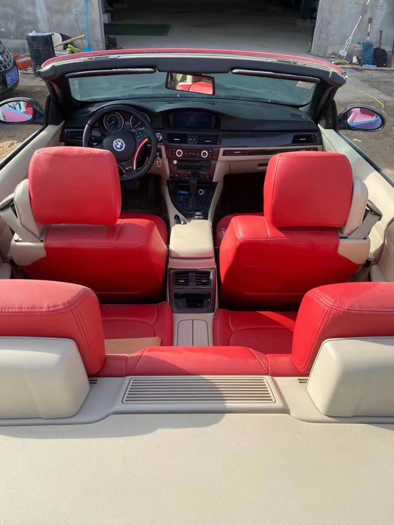 北京08年宝马3系7