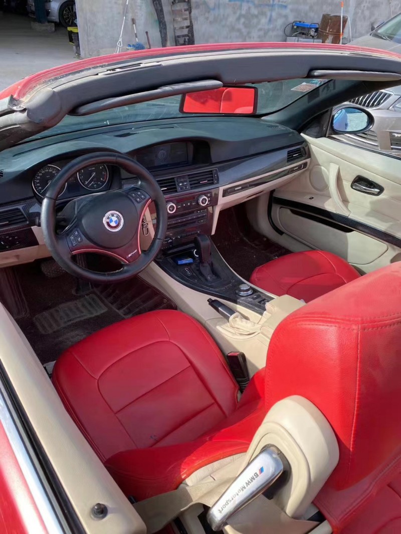 北京08年宝马3系8