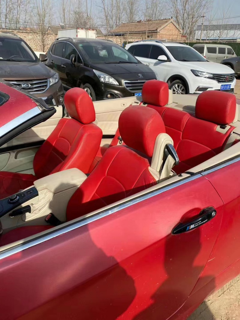 北京08年宝马3系9