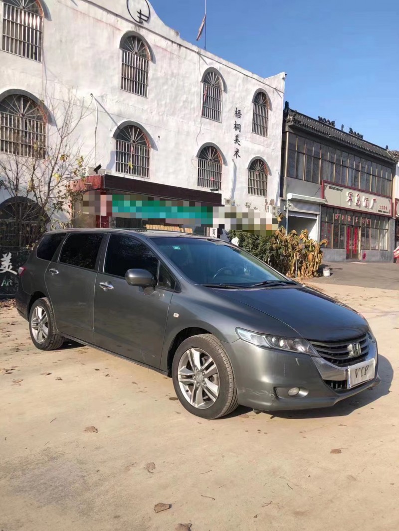 枣庄10年本田奥德赛3