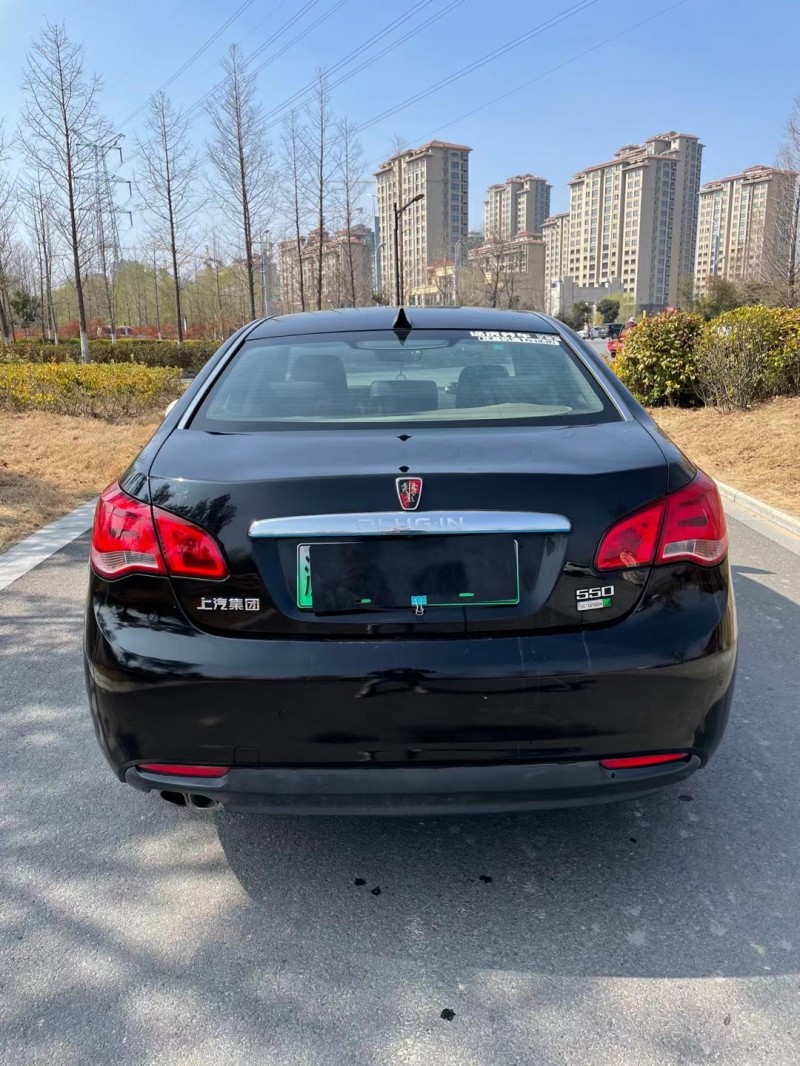 徐州15年榮威e5504