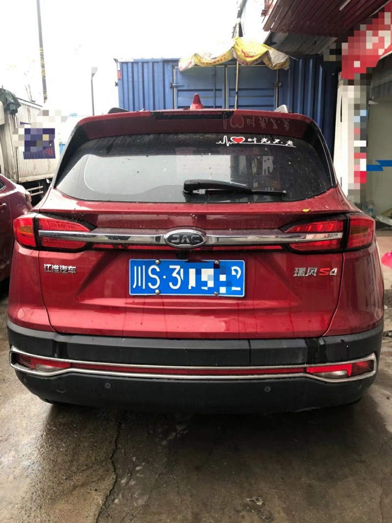 中山19年江淮瑞風S45