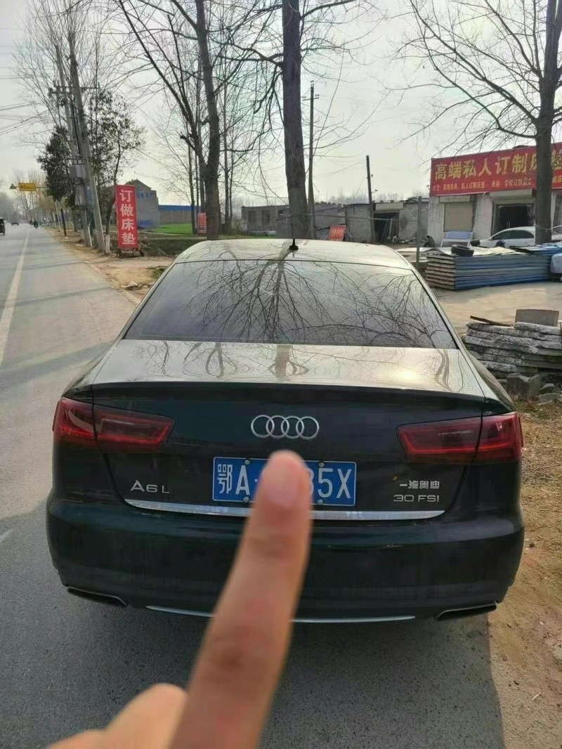 鄂州17年奧迪A6L7