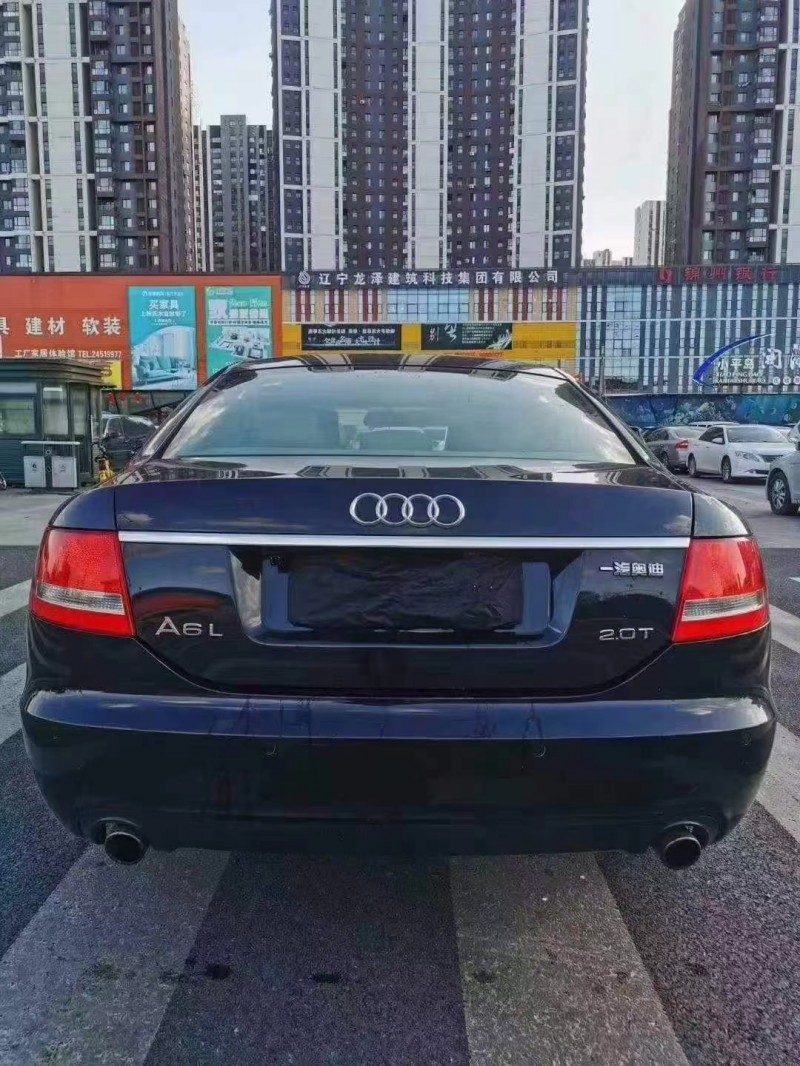 沈陽08年奧迪A6L4