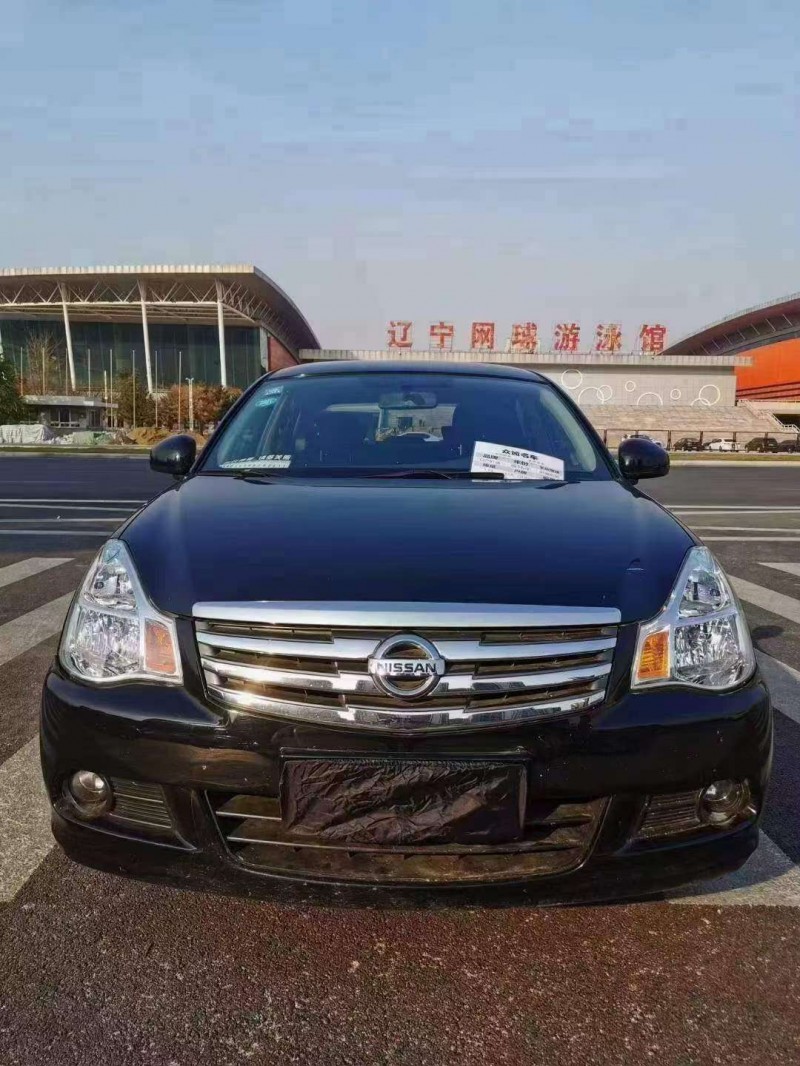 沈陽15年日產軒逸2