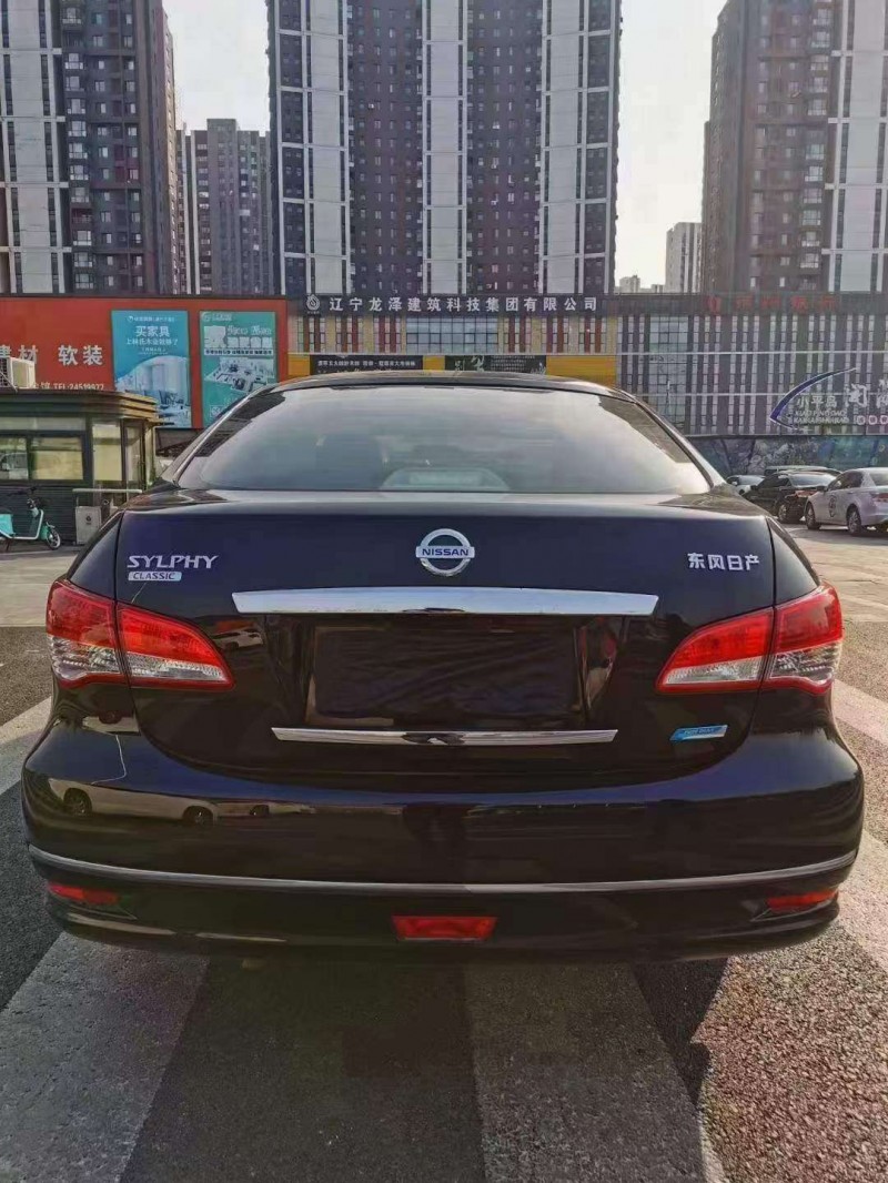沈陽15年日產軒逸6