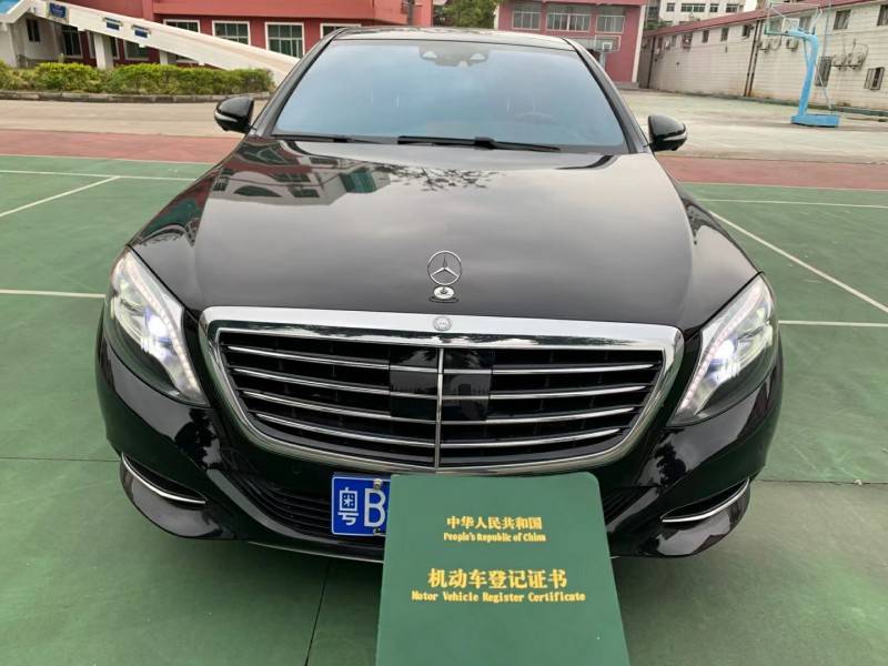 广州18年奔驰S1