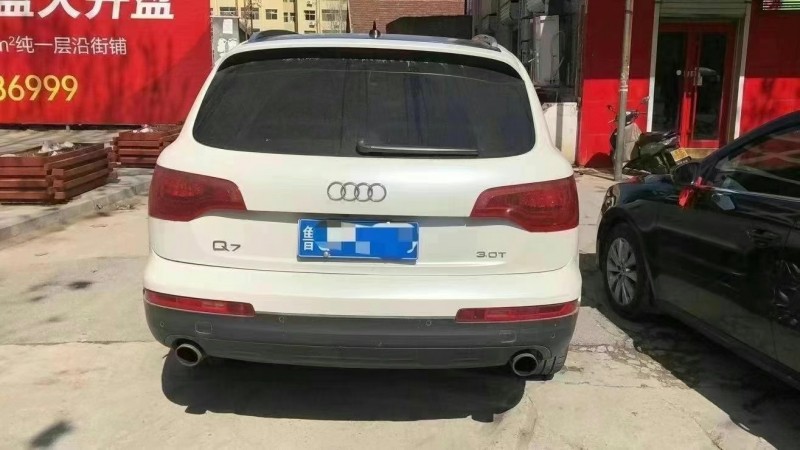 枣庄08年奥迪Q76