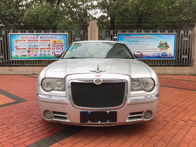 广州06年克莱斯勒300C1