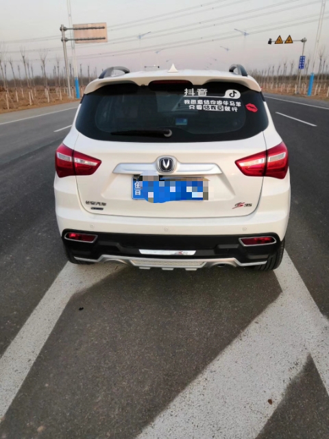 衡水17年長安汽車CS358